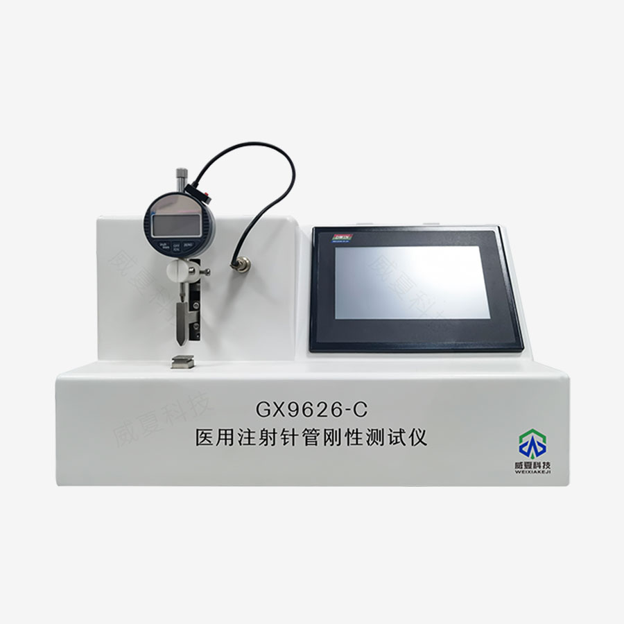剛性測試儀：精準測量的得力助手