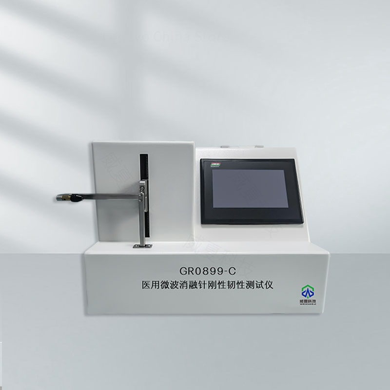 微波消融針針尖刺穿力測(cè)試儀