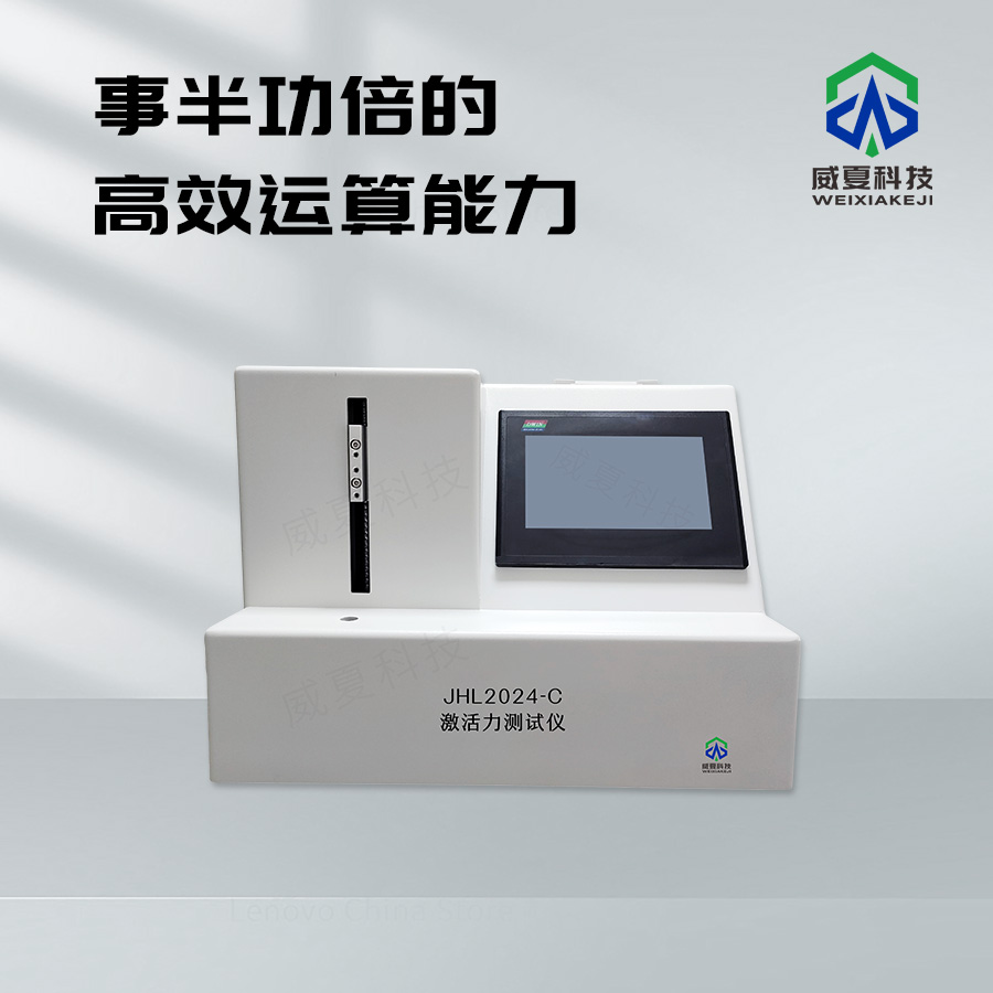 精準測量注射器活塞潤滑劑遷移量的利器